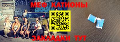 бошки Моздок