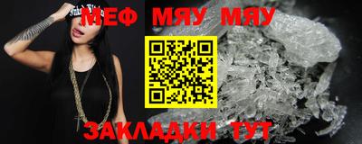 бошки Моздок