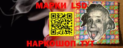 гашишное масло Можайск