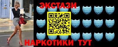 бошки Моздок