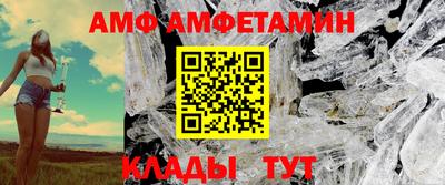 jwh Можга