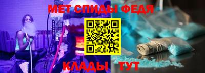 гашишное масло Можайск