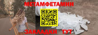 jwh Можга