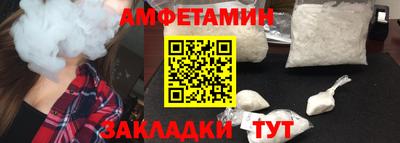 jwh Можга