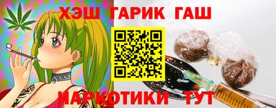 jwh Можга
