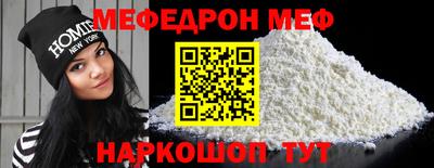 jwh Можга