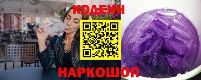 гашишное масло Можайск