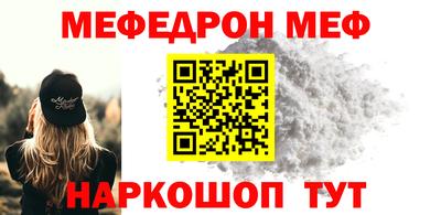 jwh Можга