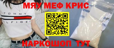 бошки Моздок