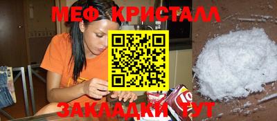 jwh Можга