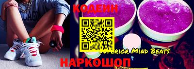 бошки Моздок