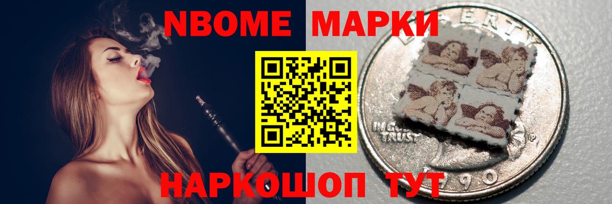 ЛСД экстази кислота  Вход с VPN  LSD-25 экстази  Фрязино  Лсд 25 экстази кислота 