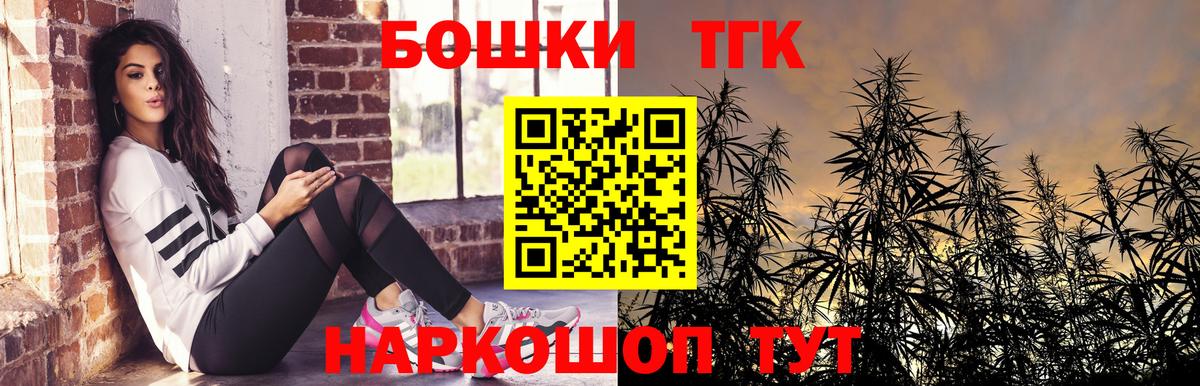 Конопля SATIVA & INDICA Фрязино